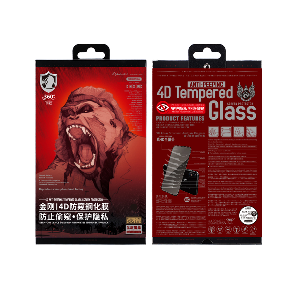 WK Design Kingkong 4D Curved Tempered Glass Privacy For iPhone 6/6S Plus White (WTP-012-6PWH)