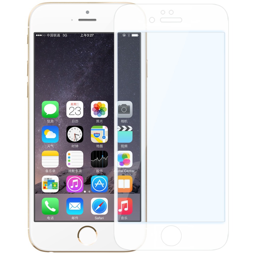 Baseus Silk-screen Blue Light Protection Tempered Glass Film 0.2mm For iPhone6 Plus/6S Plus White