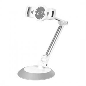 COTEetCI SD-20 Two Section Lamp Type Bracket (CS5508-WG)