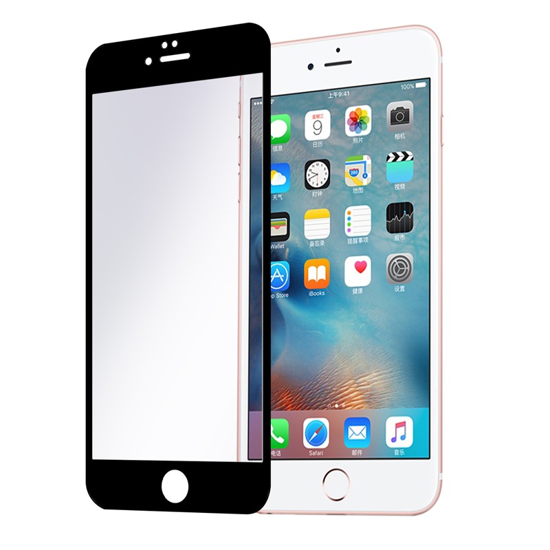 Baseus Silk-screen Blue Light Protection Tempered Glass Film 0.2mm For iPhone 6 Plus/6S Plus Black