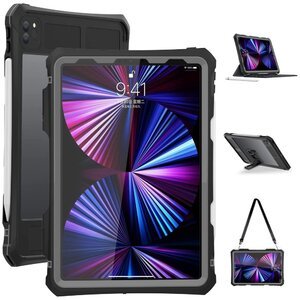 Shellbox Waterproof Case Black For iPad Pro 11