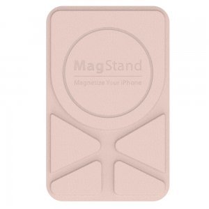 Switcheasy MagStand Leather Stand for iPhone 12&11 Pink Sand (GS-103-158-221-140) Switcheasy MagStand Leather Stand for iPhone 12&11 Pink Sand (GS-103-158-221-140)