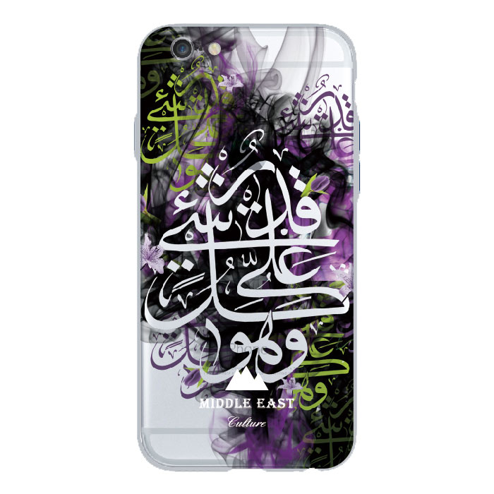 WK Middle East Culture Sign (CL286) Case for iPhone 6/6S
